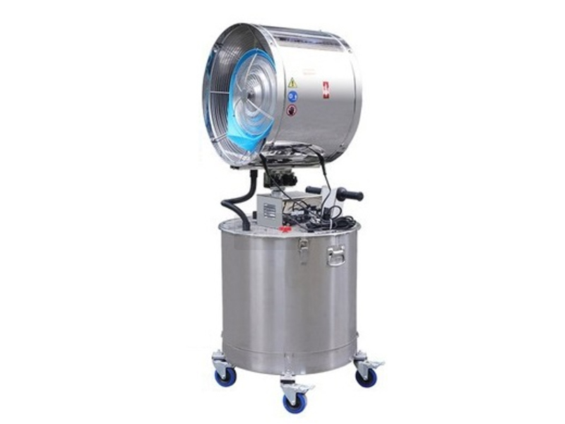 GZ560L Series Outdoor Mist Fan